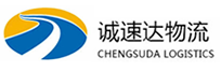 宁波到延安物流公司